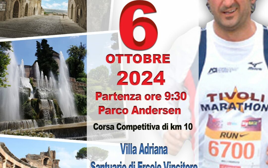 Corsa delle 3 ville – Villa Adriana (Rm) 6 ottobre 2024