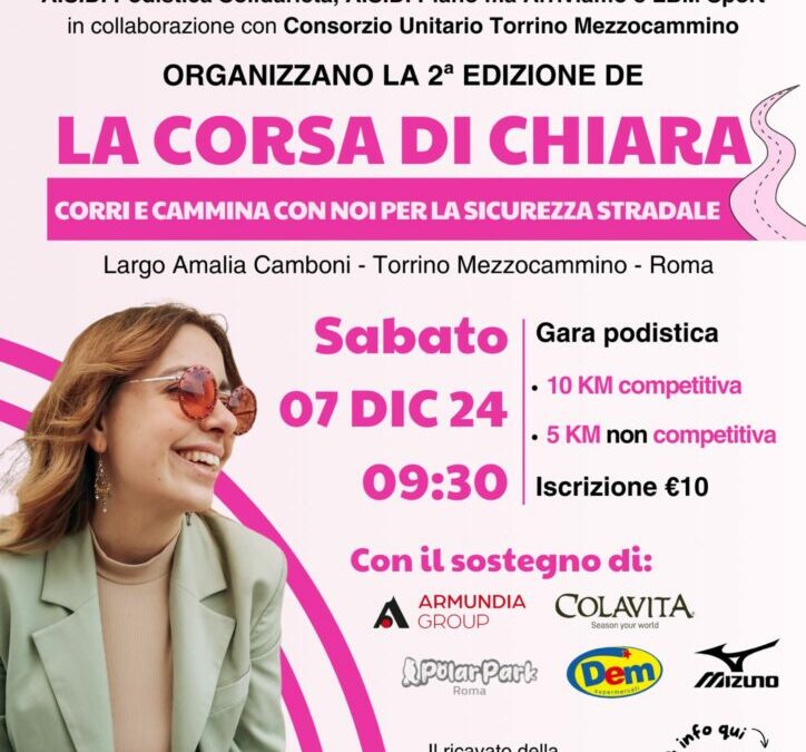 La corsa di Chiara – Roma 7 dicembre 2024